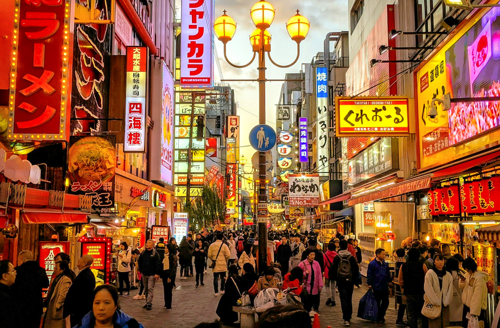 osaka 