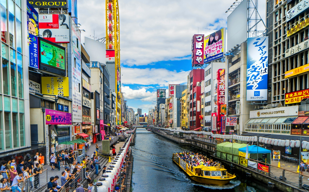 Best Cities to Visit in Japan