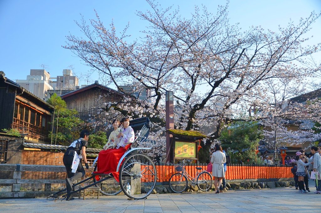 Kyoto