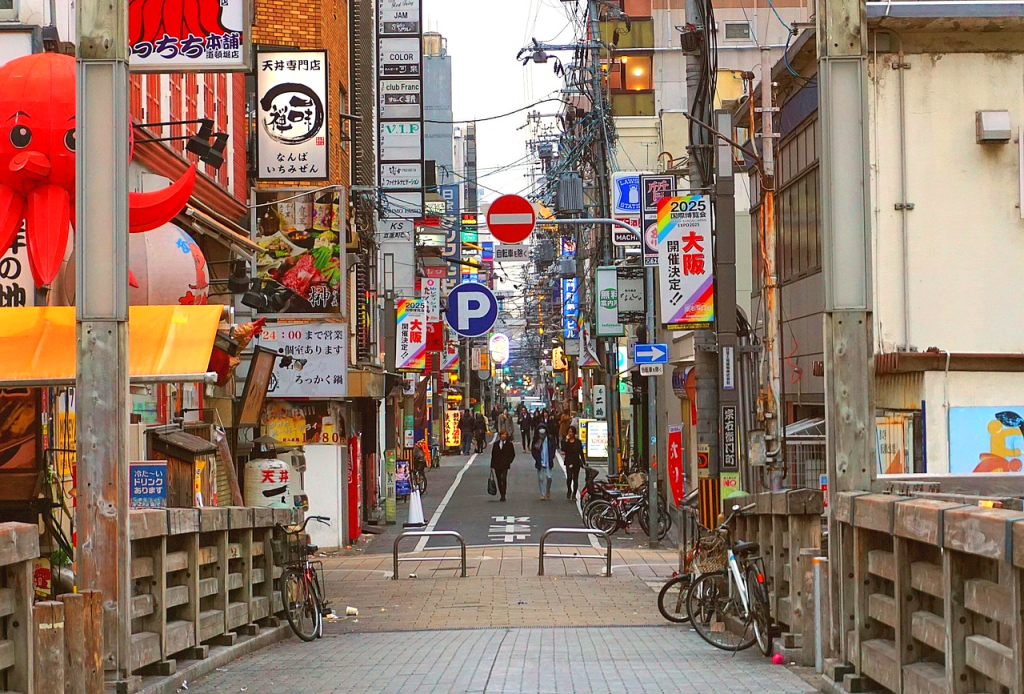 Best Cities to Visit in Japan